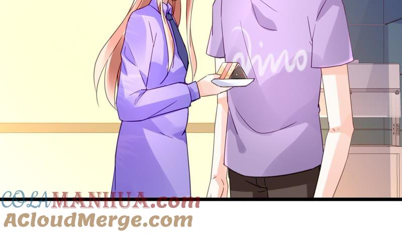 谋爱上瘾 - 第116话 放空一切 - 第5张图