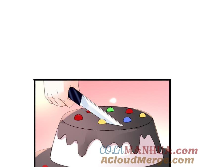 谋爱上瘾 - 第116话 放空一切 - 第3张图