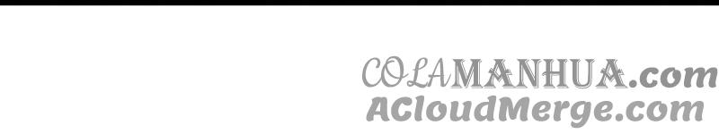 谋爱上瘾 - 第116话 放空一切 - 第11张图