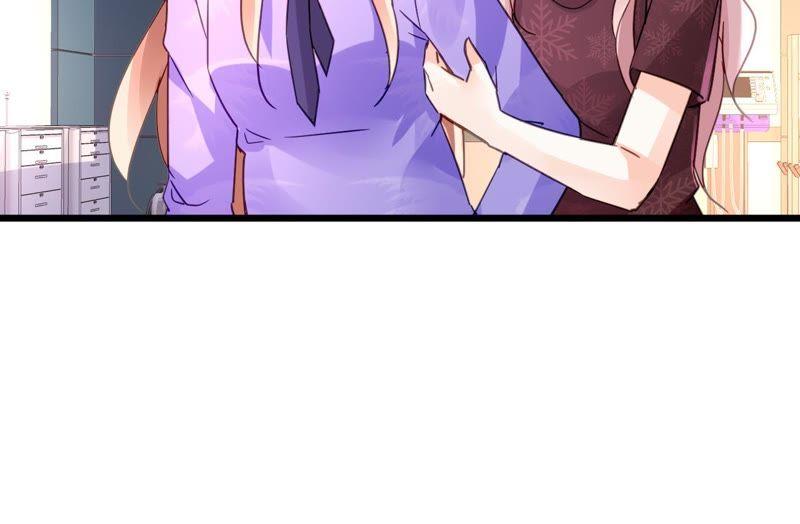 谋爱上瘾 - 第116话 放空一切 - 第32张图