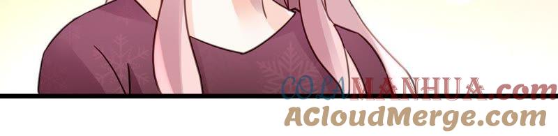 谋爱上瘾 - 第116话 放空一切 - 第37张图