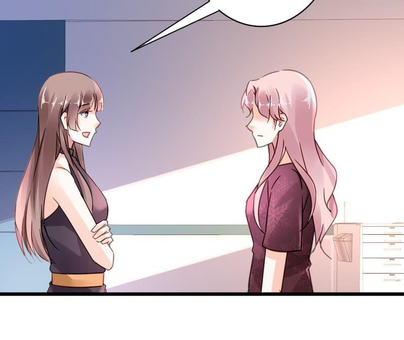 谋爱上瘾 - 第116话 放空一切 - 第30张图