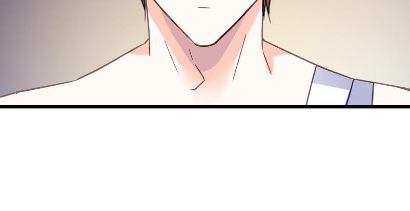 谋爱上瘾 - 第116话 放空一切 - 第42张图