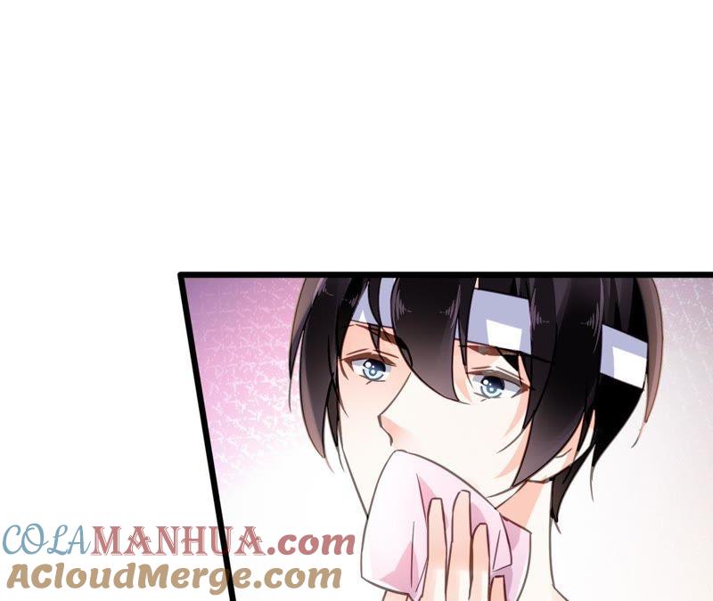 谋爱上瘾 - 第116话 放空一切 - 第7张图