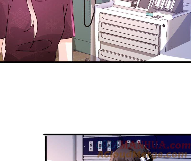 谋爱上瘾 - 第116话 放空一切 - 第19张图