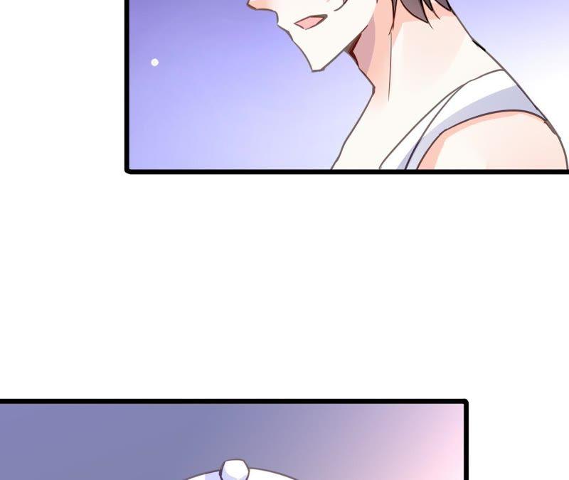 谋爱上瘾 - 第117话 未解的心结 - 第23张图