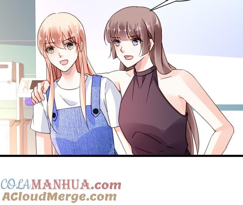 谋爱上瘾 - 第117话 未解的心结 - 第34张图