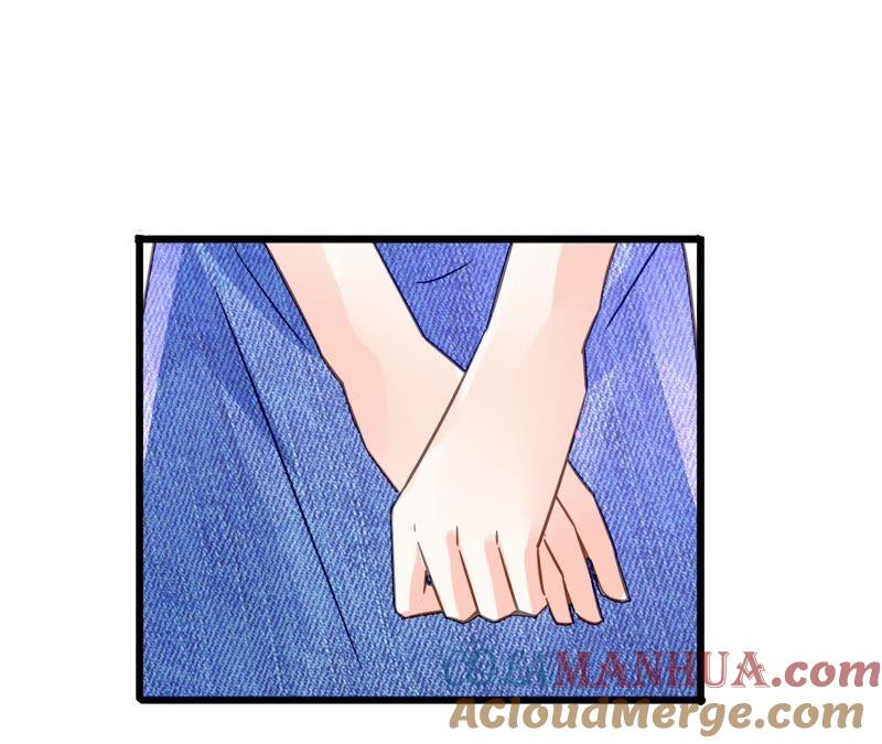 谋爱上瘾 - 第117话 未解的心结 - 第46张图