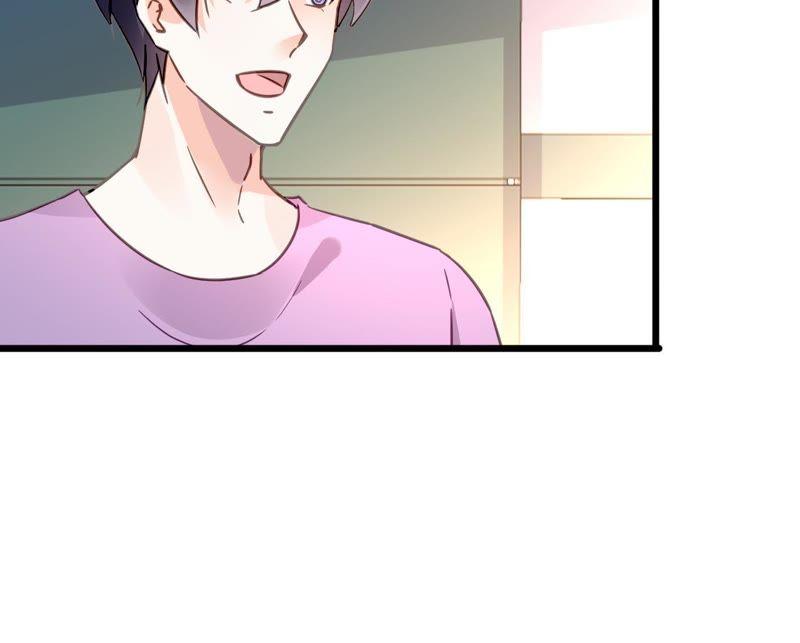 谋爱上瘾 - 第117话 未解的心结 - 第12张图