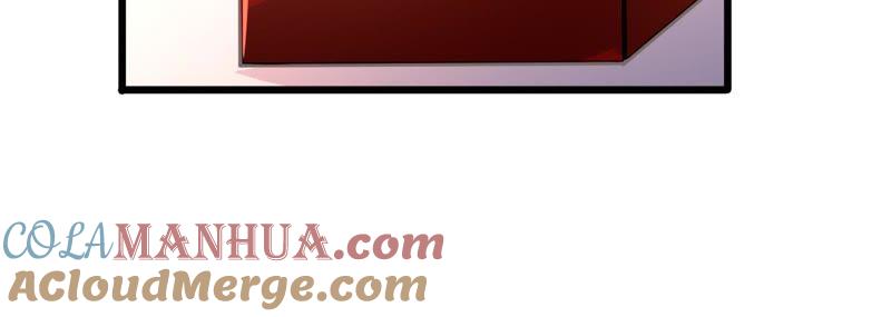 谋爱上瘾 - 第117话 未解的心结 - 第31张图