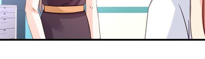 谋爱上瘾 - 第117话 未解的心结 - 第45张图