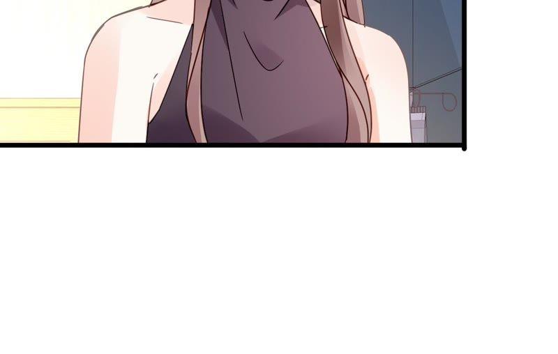 谋爱上瘾 - 第118话 重回的友谊 - 第12张图