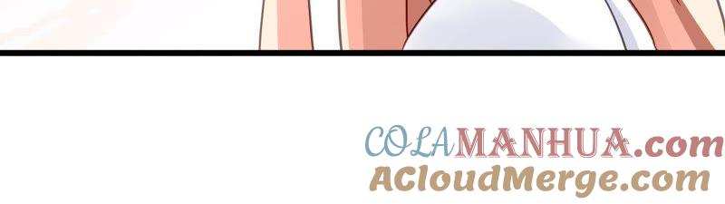 谋爱上瘾 - 第118话 重回的友谊 - 第22张图