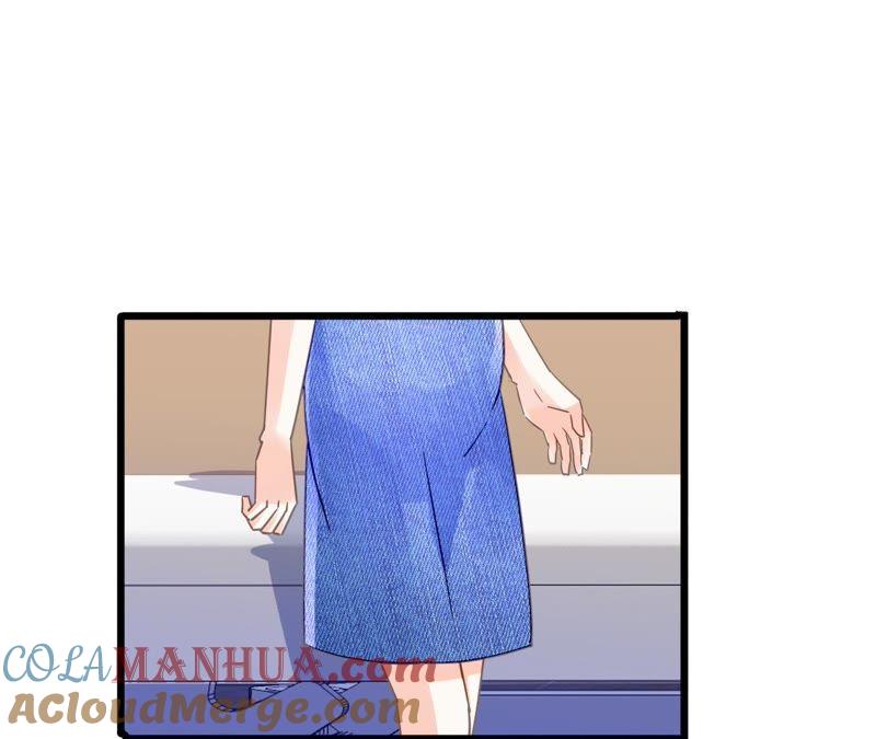 谋爱上瘾 - 第118话 重回的友谊 - 第28张图