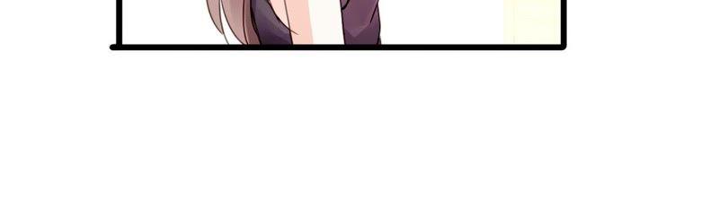 谋爱上瘾 - 第118话 重回的友谊 - 第32张图