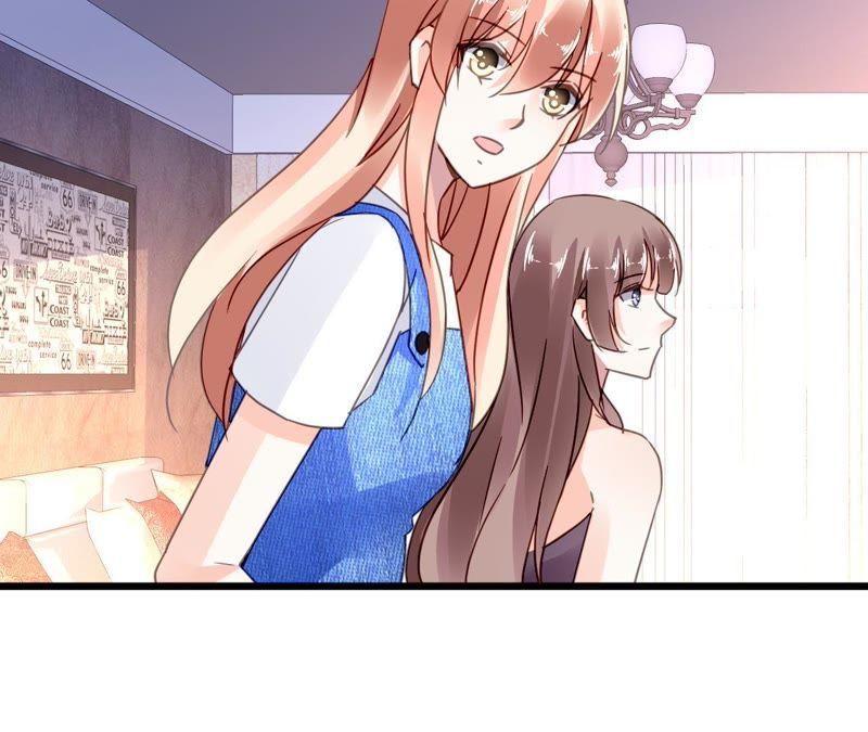 谋爱上瘾 - 第118话 重回的友谊 - 第45张图