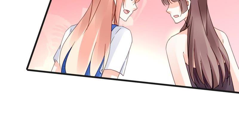 谋爱上瘾 - 第118话 重回的友谊 - 第42张图