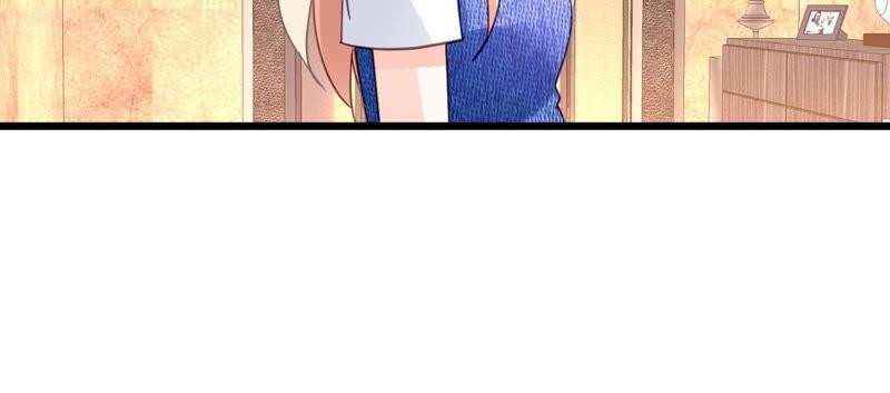 谋爱上瘾 - 第119话 落井下石 - 第42张图