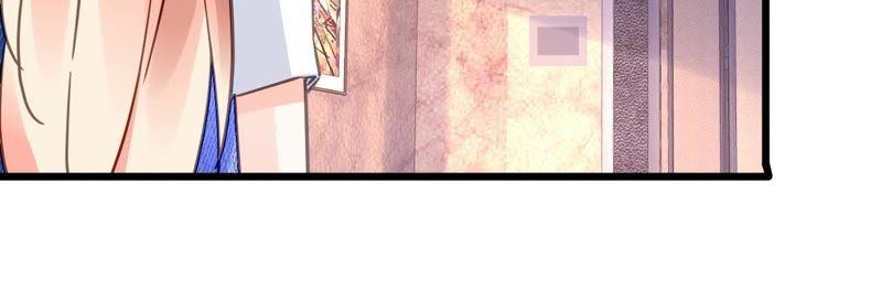 谋爱上瘾 - 第119话 落井下石 - 第27张图