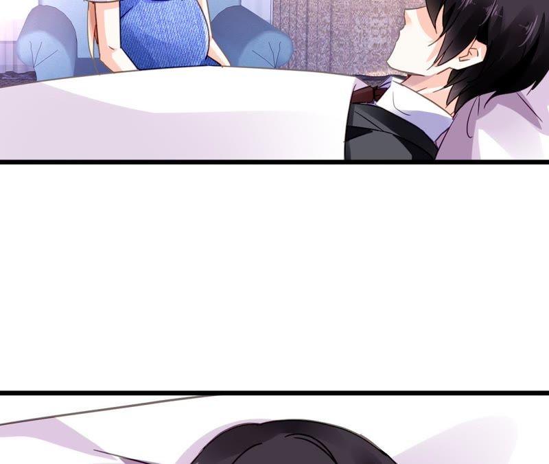 谋爱上瘾 - 第119话 落井下石 - 第24张图