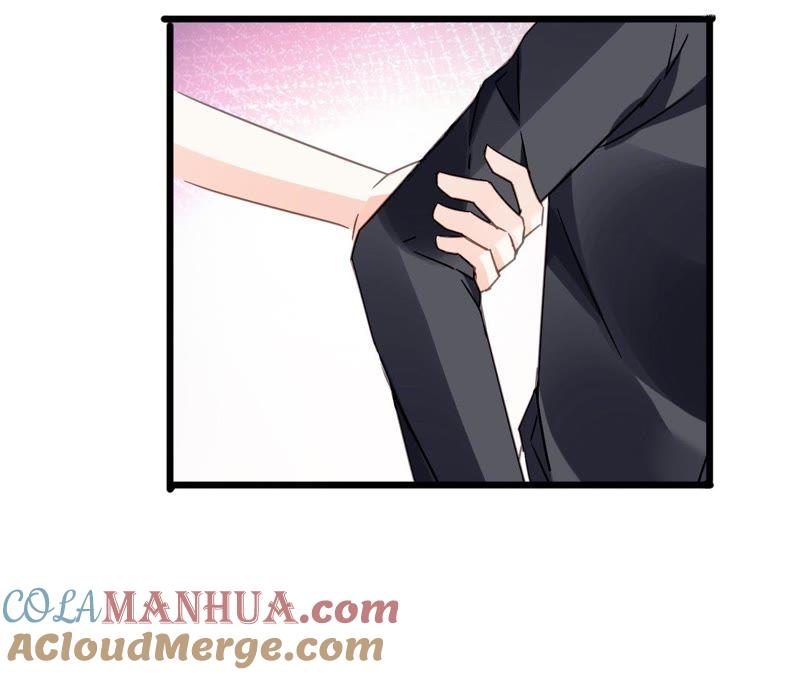 谋爱上瘾 - 第119话 落井下石 - 第4张图