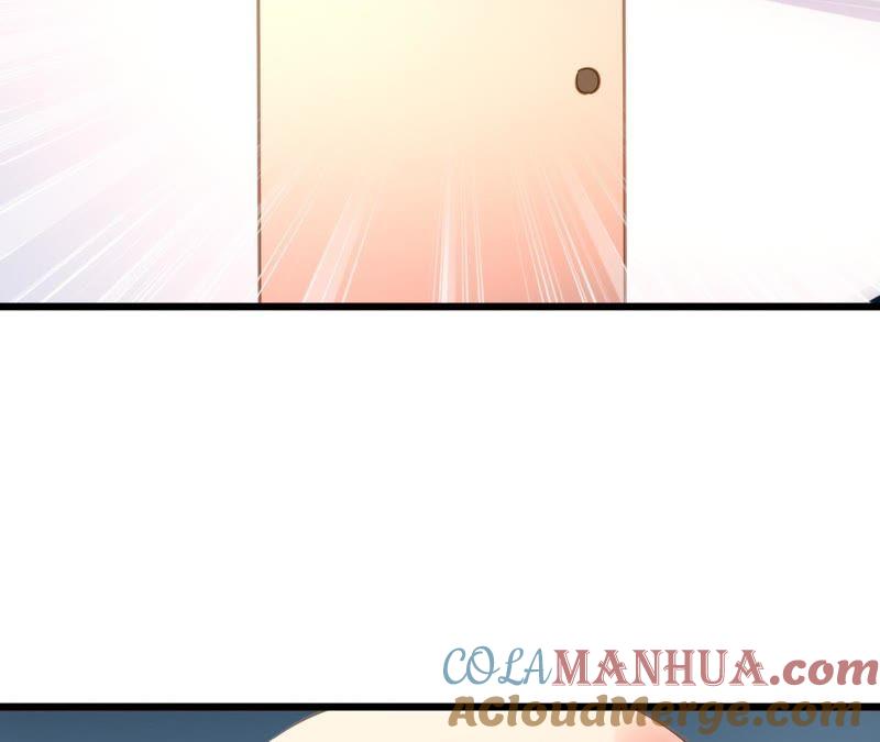 谋爱上瘾 - 第119话 落井下石 - 第34张图