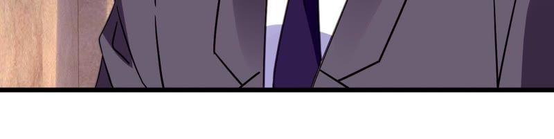 谋爱上瘾 - 第119话 落井下石 - 第18张图