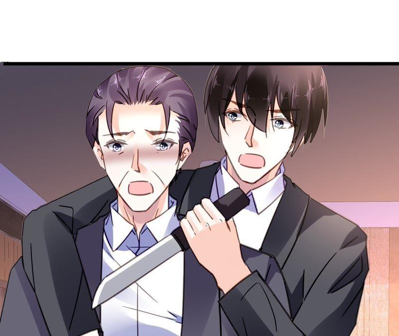 谋爱上瘾 - 第120话 新的身份 - 第18张图