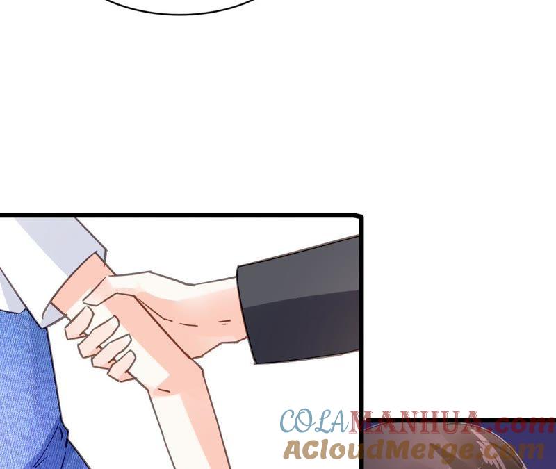 谋爱上瘾 - 第120话 新的身份 - 第10张图