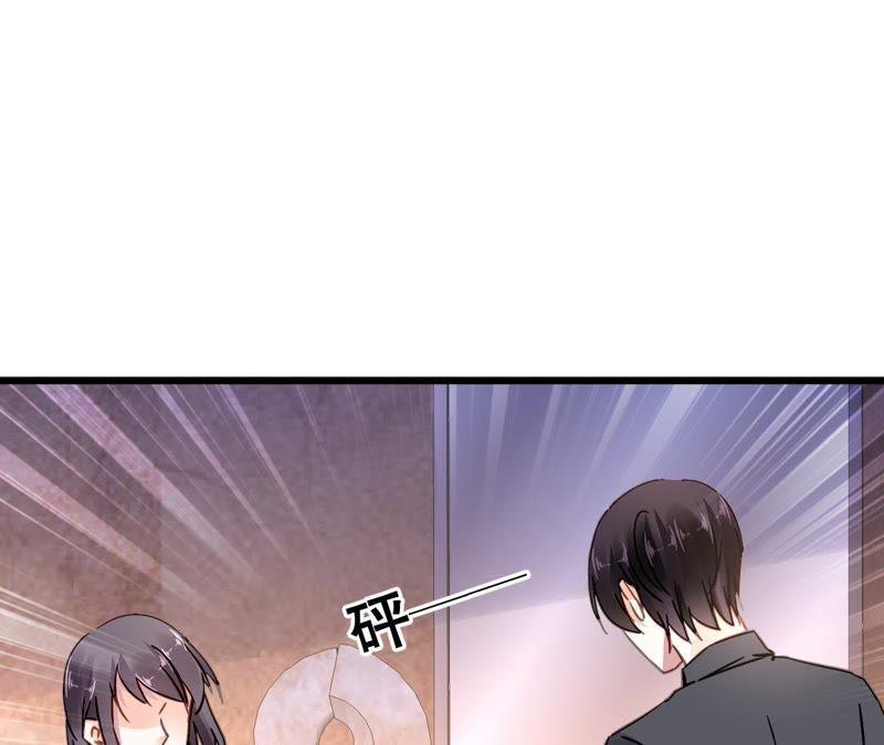 谋爱上瘾 - 第121话 混战 - 第33张图