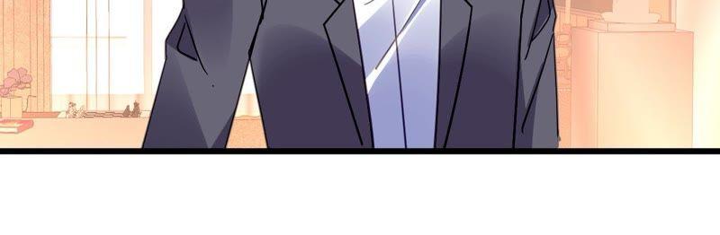 谋爱上瘾 - 第121话 混战 - 第42张图