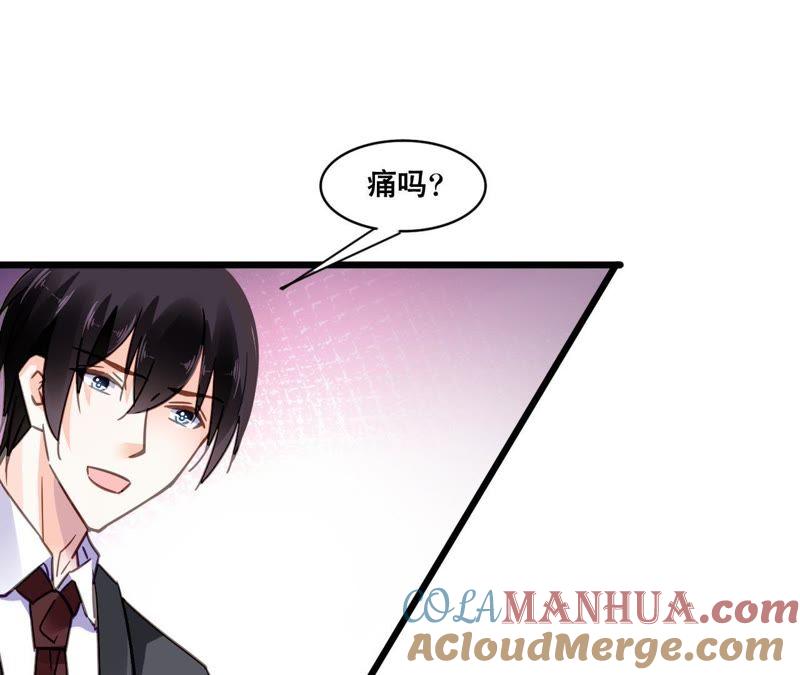 谋爱上瘾 - 第122话 意外早产 - 第46张图