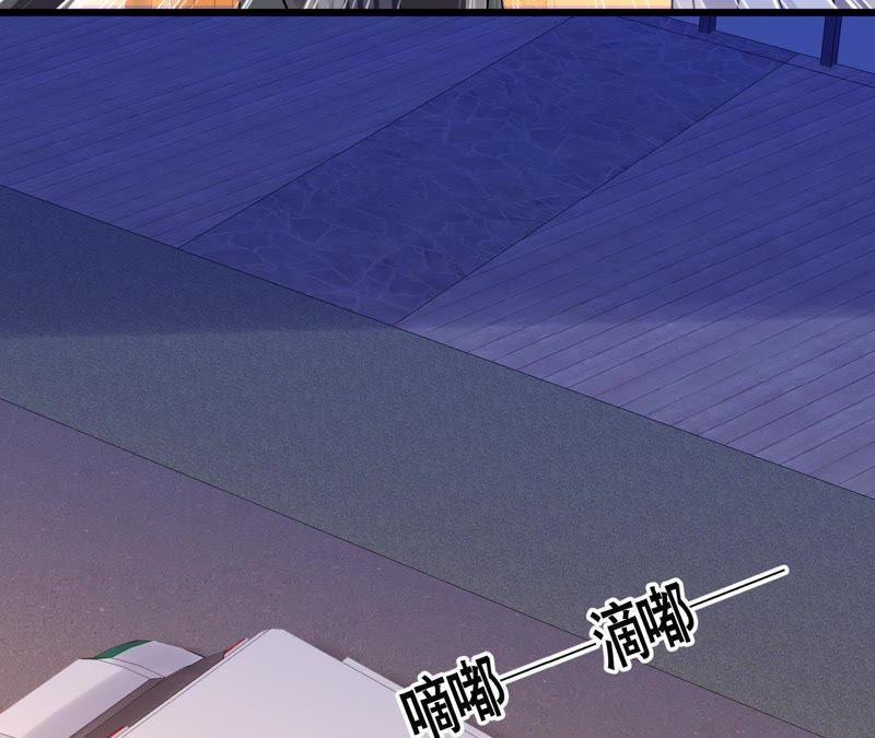 谋爱上瘾 - 第122话 意外早产 - 第26张图