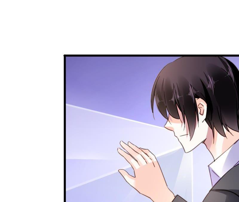 谋爱上瘾 - 第123话 冷面热心 - 第30张图