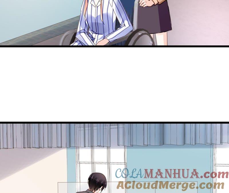 谋爱上瘾 - 第123话 冷面热心 - 第28张图