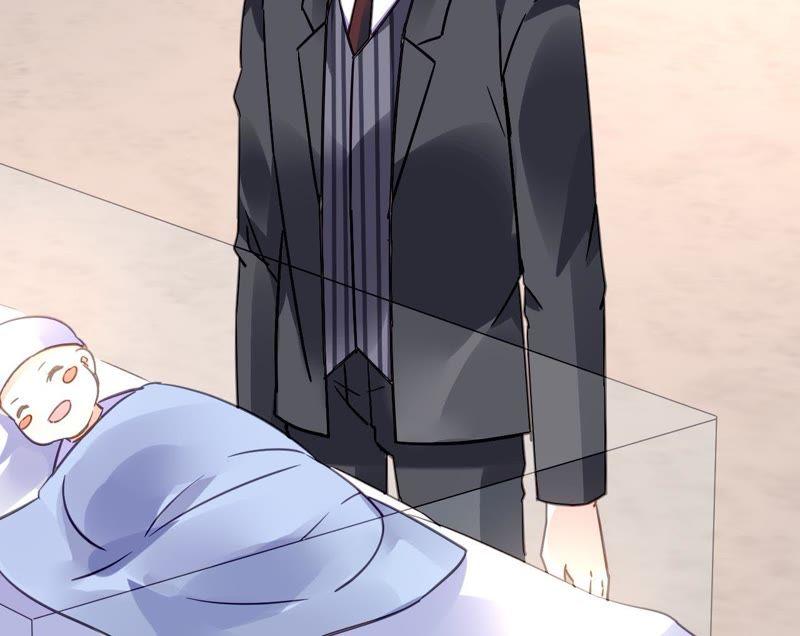 谋爱上瘾 - 第123话 冷面热心 - 第38张图