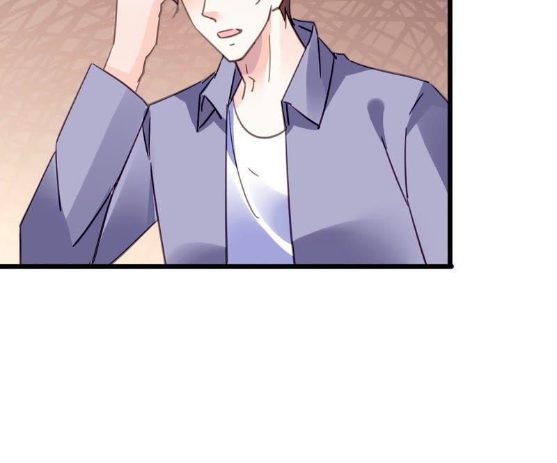 谋爱上瘾 - 第123话 冷面热心 - 第11张图