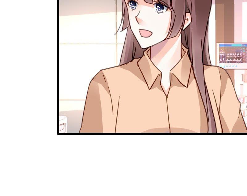 谋爱上瘾 - 第123话 冷面热心 - 第20张图