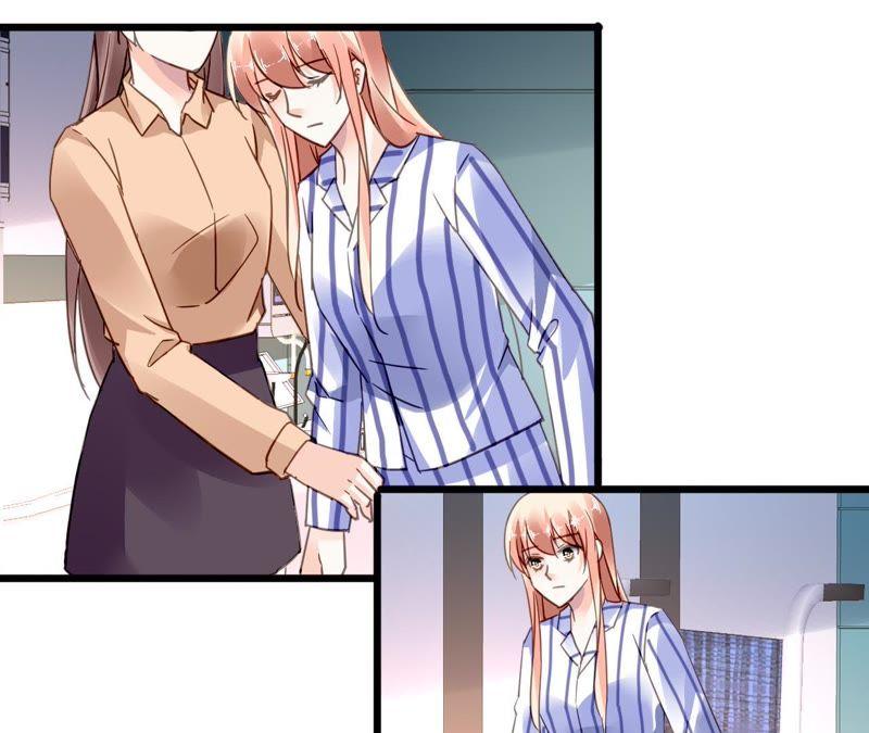 谋爱上瘾 - 第123话 冷面热心 - 第24张图