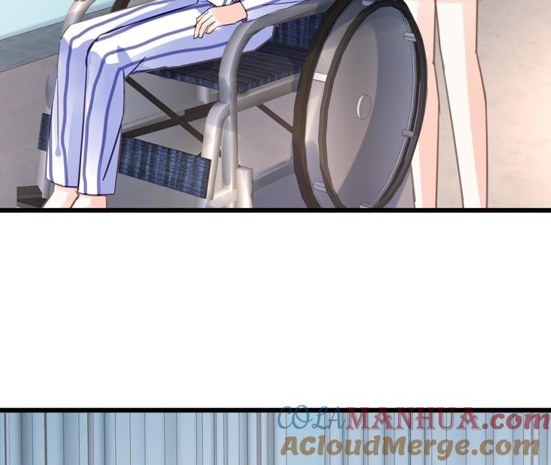 谋爱上瘾 - 第123话 冷面热心 - 第40张图