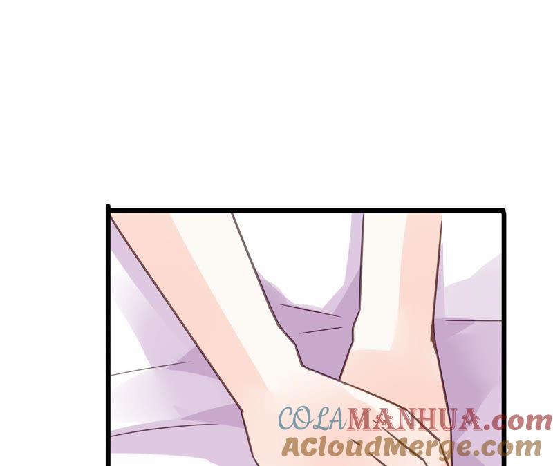 谋爱上瘾 - 第124话 初为人父 - 第28张图