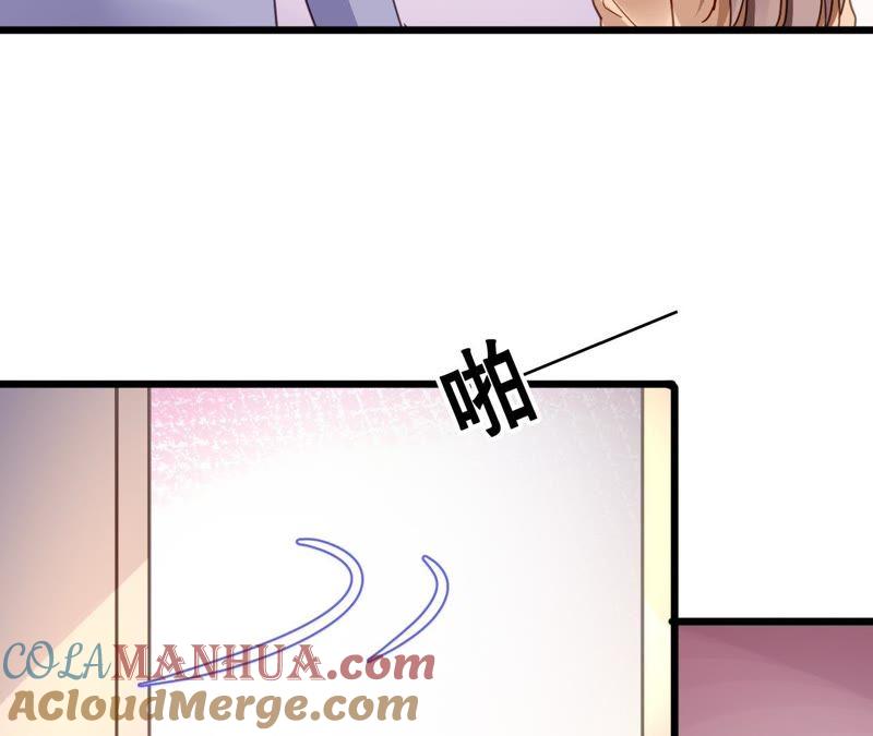 谋爱上瘾 - 第124话 初为人父 - 第16张图