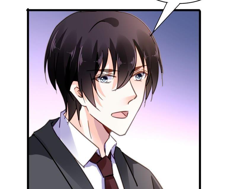 谋爱上瘾 - 第125话 雪上加霜 - 第30张图