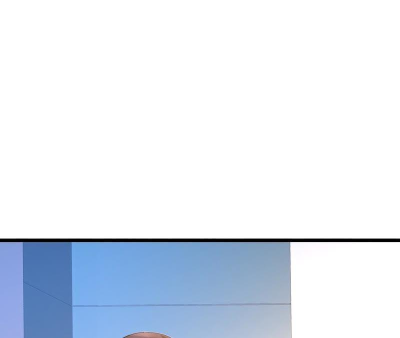 谋爱上瘾 - 第125话 雪上加霜 - 第3张图