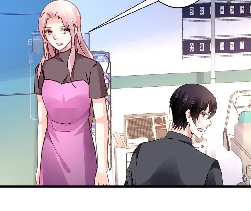 谋爱上瘾 - 第125话 雪上加霜 - 第27张图