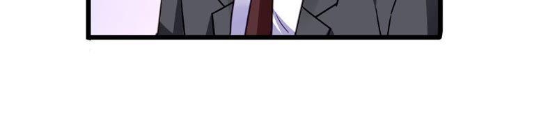 谋爱上瘾 - 第125话 雪上加霜 - 第12张图