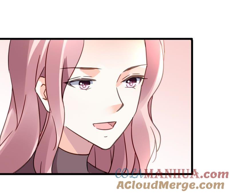 谋爱上瘾 - 第125话 雪上加霜 - 第13张图