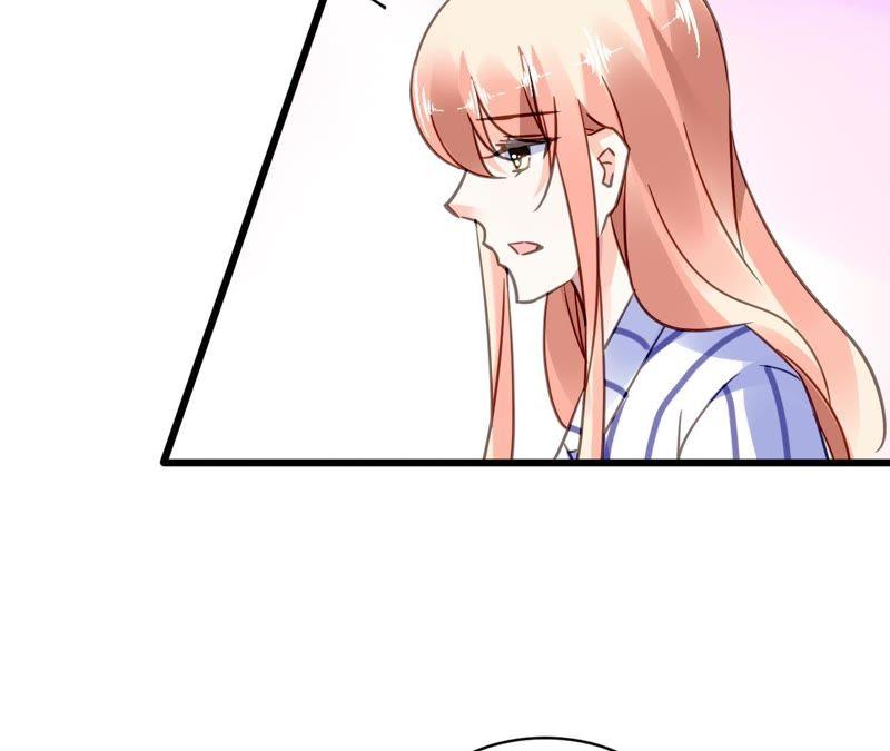 谋爱上瘾 - 第126话 陷阱 - 第24张图