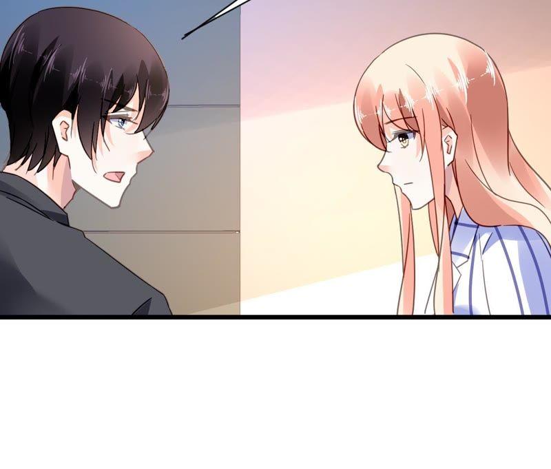 谋爱上瘾 - 第126话 陷阱 - 第11张图