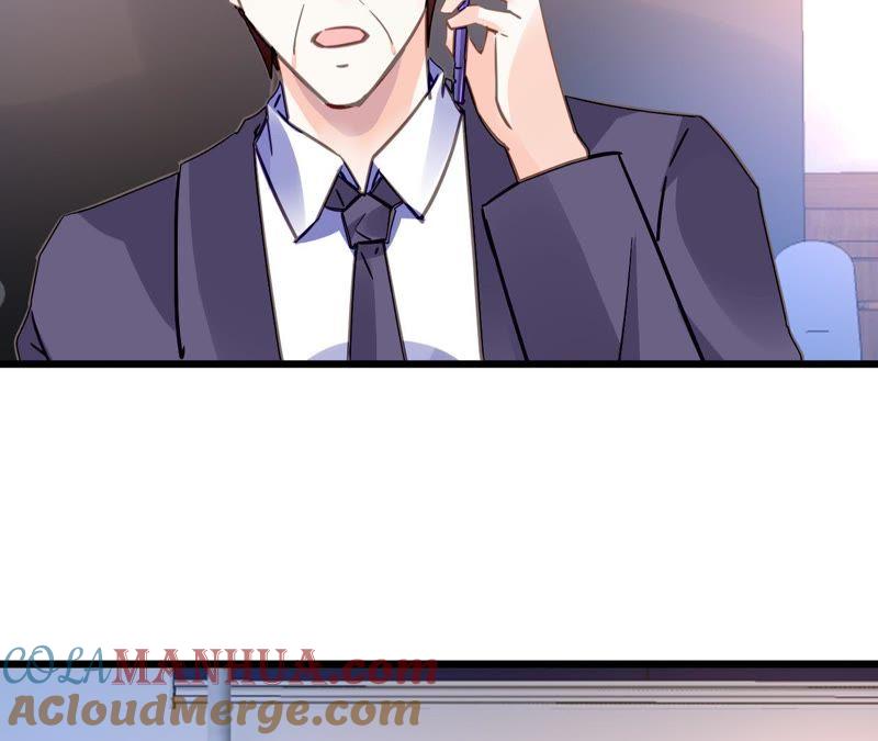 谋爱上瘾 - 第126话 陷阱 - 第13张图